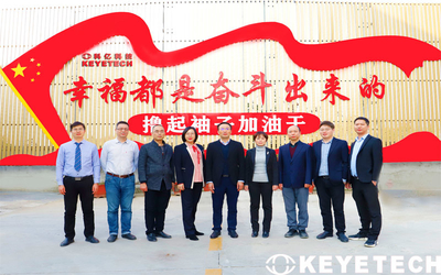 China Anhui Keye Information &amp; Technology Co., Ltd. company profile
