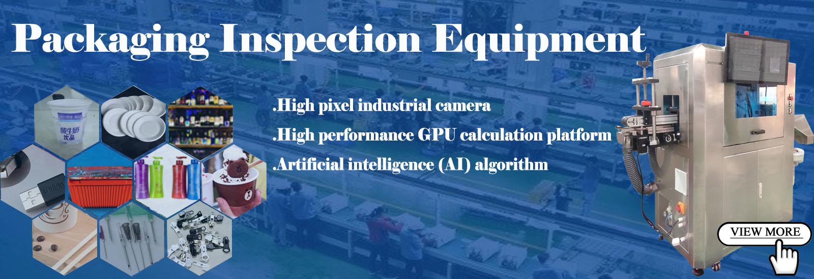 quality IML Inspection Machine factory