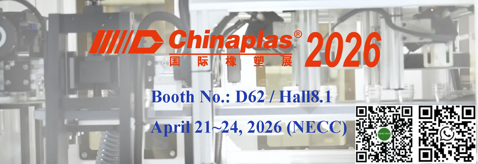 quality Bottle Inspection Machine factory