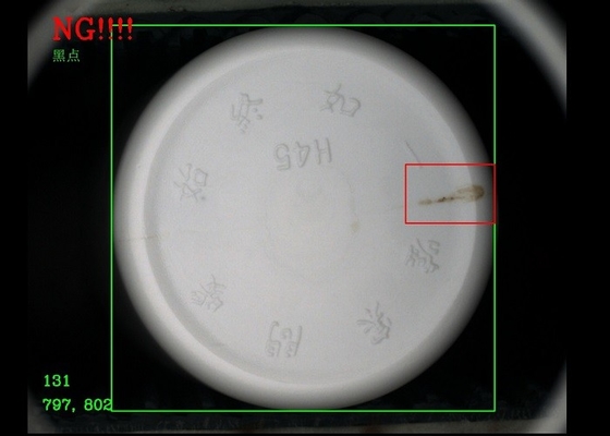 105ml-125ml Medicine Bottle Visual Inspection System machine For Quality Control