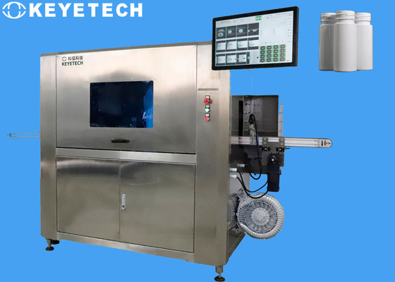 105ml-125ml Medicine Bottle Visual Inspection System machine For Quality Control