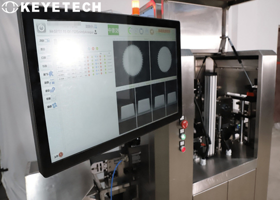 Pulp Molding Paper Cup Lid Vision Inspection Machine with AI Deep Learning Algorithm