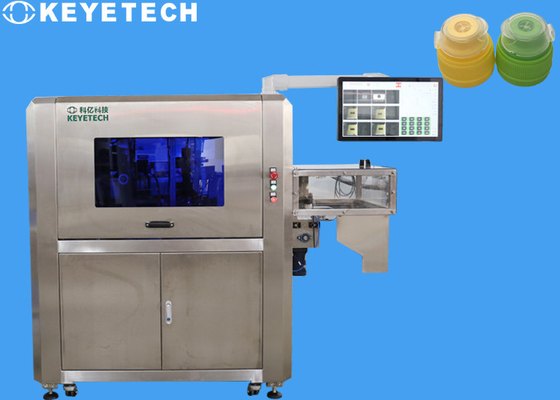 Soda Bottle Inspection System For Food Beverage Prodction Line