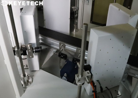High Speed AI Algorithm Based Cap Vision Sorting Inspection System