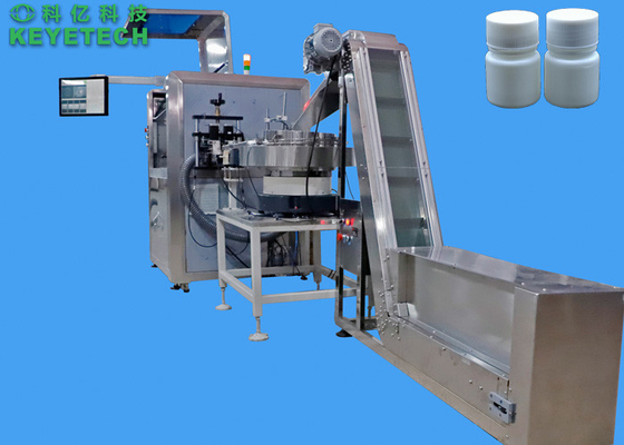 High Precision CRC CT Pharmaceutical Cap Online Visual Inspection Machine