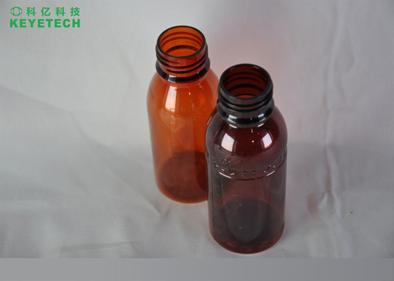 Brown Medicinal Packaging Bottle Testing Equipment For Pharmaceutical Factory