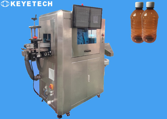 PET Brown Plastic Bottle Inspection Equipment With Promote Online After Sale