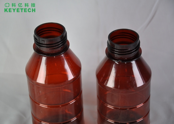 PET Brown Plastic Bottle Inspection Equipment With Promote Online After Sale