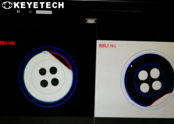 Automated Vision Inspection AVI Machine for Garment accessories buttons Testing