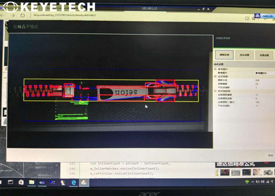 On-Line Inspection Machine For Zipper Appearance High-speed Sorting system