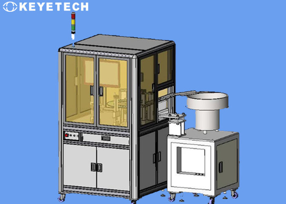 Professional Vision Supplier Optical Inspection Systems for Pharma Euro Cap