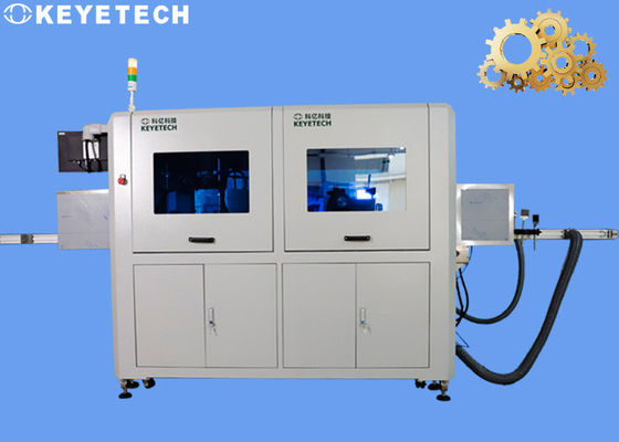 AI Visual Inspection Machine Automated Gear Metal Part Vision System