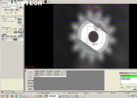 AI Visual Inspection Machine Automated Gear Metal Part Vision System