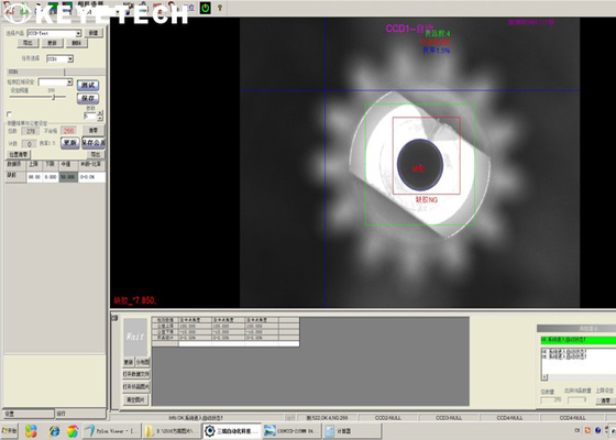 AI Visual Inspection Machine Automated Gear Products Measuring System