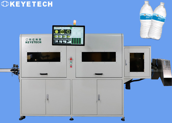 500ml Empty Bottle Inspection System With High Precision Sample Image Showing