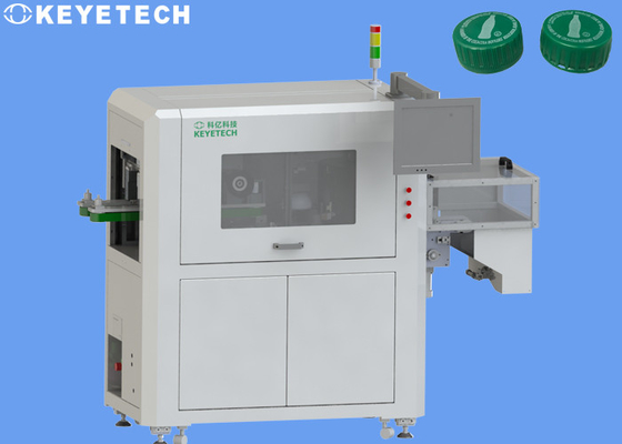Fully Automated CCD Visual Inspection System For 1L Sprite Cap Closures