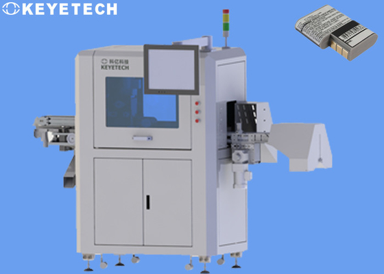 AI Visual Inspection System For UPC Barcode 24Hours of Operation