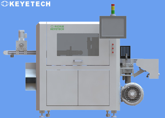KEYE Inline Vision System Rigid Plastic Bottle Inspection Machine