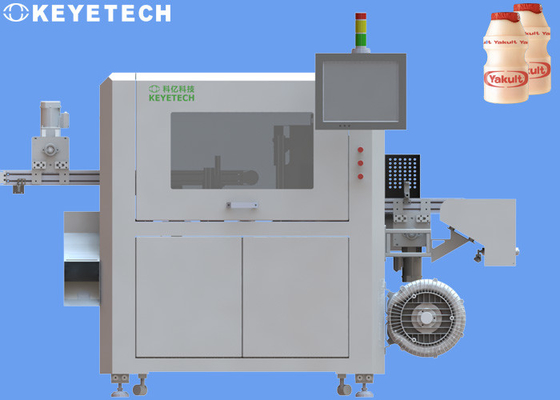 Dairy Yakult Bottle Inspection System For Defective Packing Detection