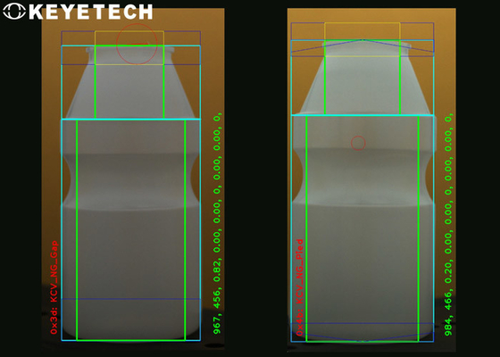 Dairy Yakult Bottle Inspection System For Defective Packing Detection