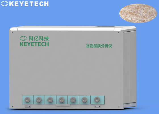 Full Automated Visual Food Quality Checking Machine for Grain Storage