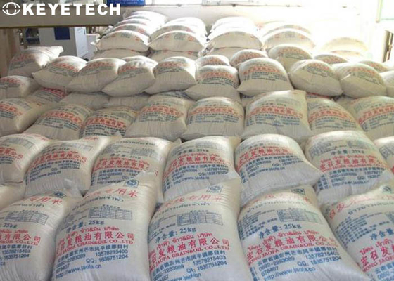 Lab Analytical Rice Food Checking Machine Testing For QC Center