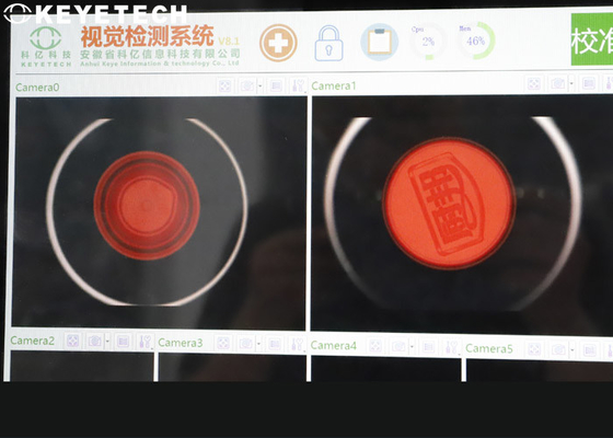 High Efficiency AOI Aluminum Wine Cap Plastic Part Inspection System