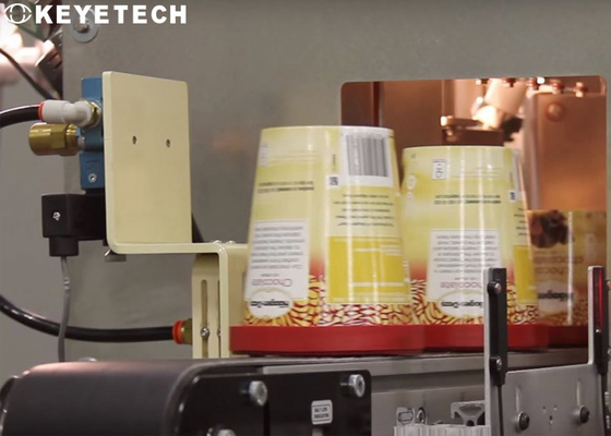 Food Cans Quality Inspection Machine With Hardware Software Structure