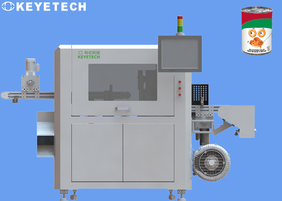 Food Cans Quality Inspection Machine With Hardware Software Structure