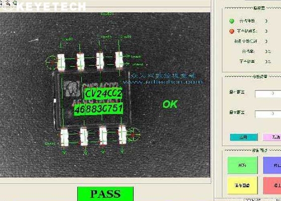 OCR Vision Character Visual Inspection System For Industrial And Packing