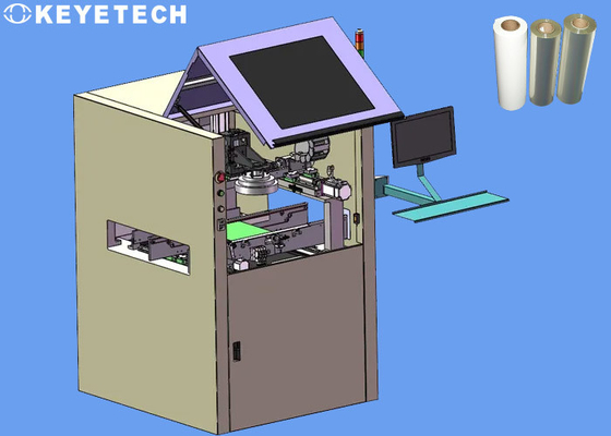 PVC Film Visual Inspection System With HD Display Monitor