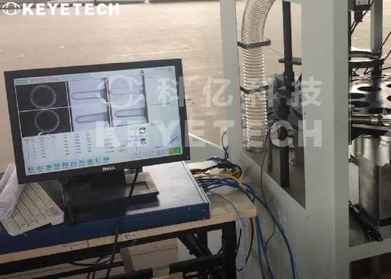 Mechanical Mechanism Visual Inspection System For PET Preforms