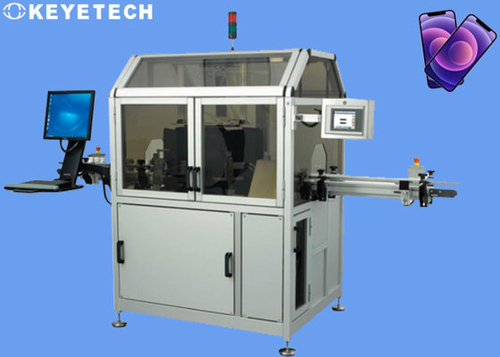 AI Visual Inspection System Widely Used in Components of Cell Phone