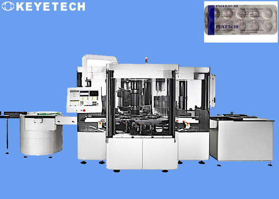 OCR Inspection Machine For Medicine Box Reduce The Cost Of Labor