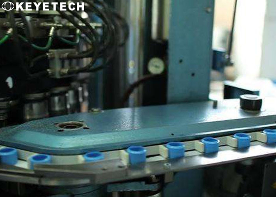 Cap Closure Quality Inspection Machine AI Algorithm