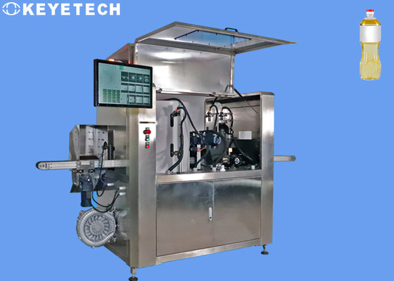 Oil Bottle Visual Inspection System with Data acquisition Module