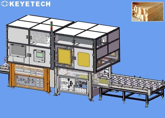 Wood Waste Material Visual Inspection Machine For Plank Board