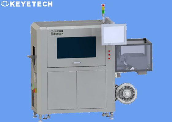 KEYE Plastic Beverage Cup Packaging Inspection Equipment In-Mold Bottle Inspector