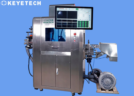 ODM Pharmaceutical Industry FMCG Products Packaging Inspection Machine