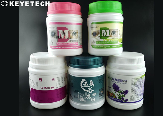 ODM Pharmaceutical Industry FMCG Products Packaging Inspection Machine