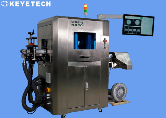 OEM Paper Plastic Cup Automatic Remote Visual Inspection System for Quality Control
