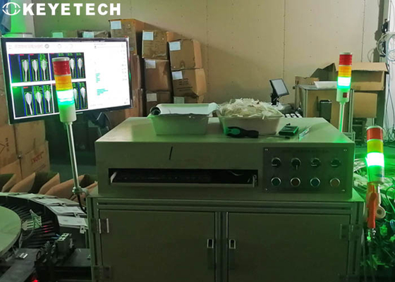 Remote After-sale Service Video Inspection System for Badminton Feather Quality Sorting