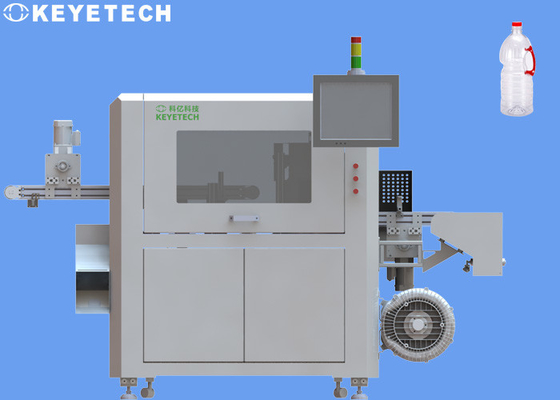 1.25L PET Bottle AOI Packaging Inspection Equipment Detection System