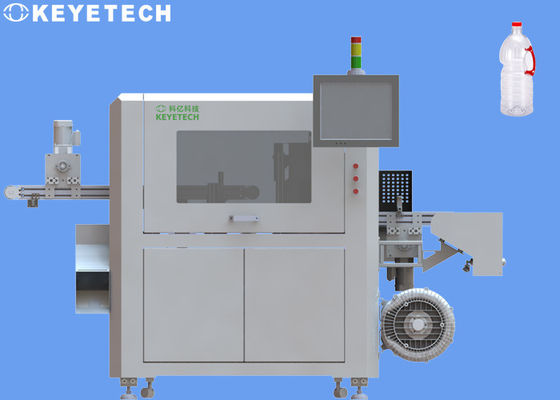 1L PET Bottle Containers KVIS-B Bottle Vision Inspection Machine