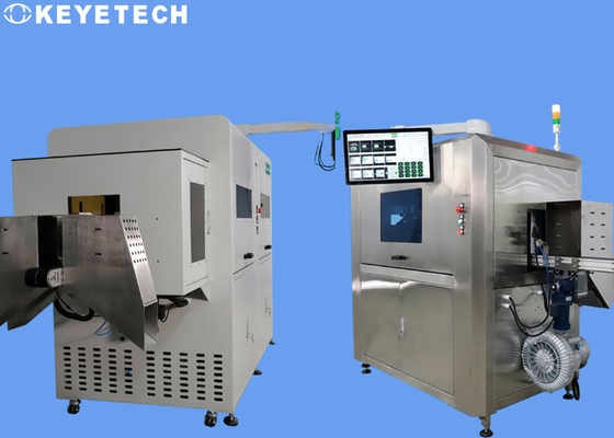 3D HMI Surface Inspection Equipment Machine For Ice Cream Plastic Cup 300pcs/Min