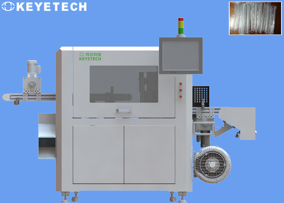 Straw Defective Product Inspection Machine with Automatic Labeling System