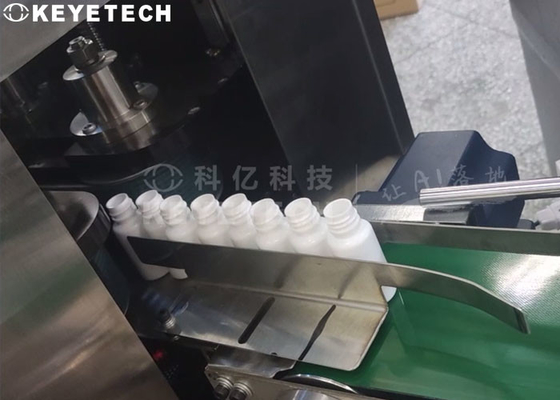 Plastic Pharmaceutical Bottle Inspection Machine High Accuracy Sorting