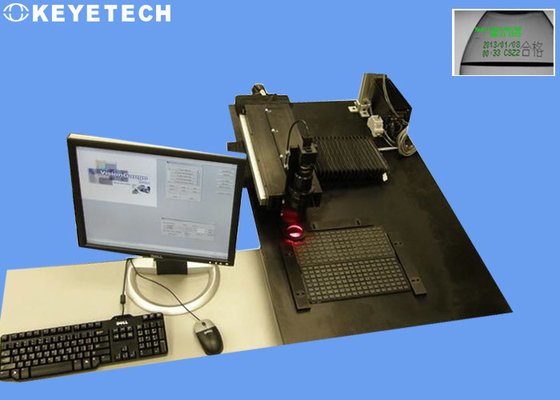 Food Packages Barcode OCR Visual Inspection System For Quality Control