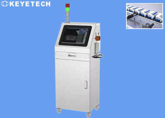 AI Recognition OCR Visual Inspection Machine For FMCG Product Inkjet Print