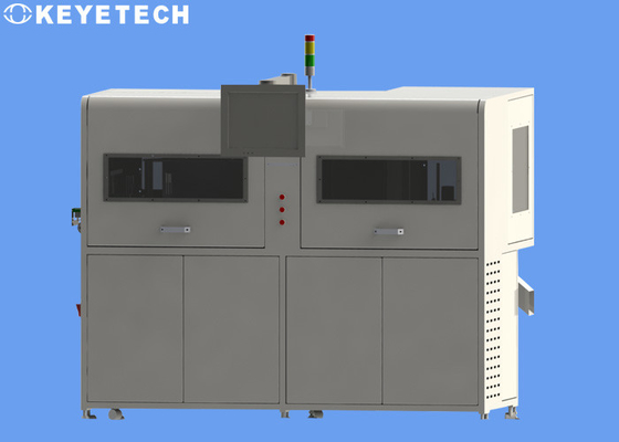 CCD Visual Inspection System Application of Industrial Automation